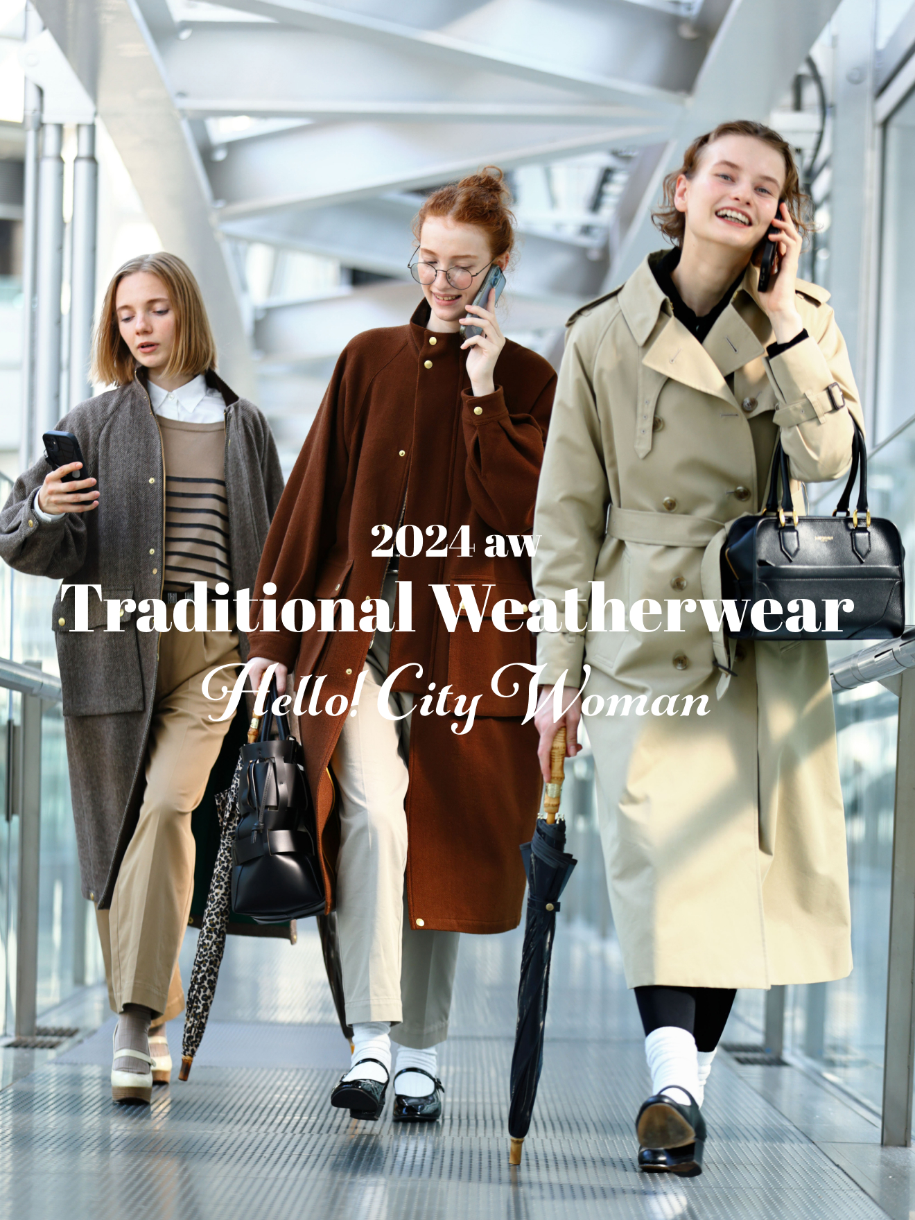 Traditional Weatherwear（トラディショナル ウェザーウェア） 公式通販オンラインストア