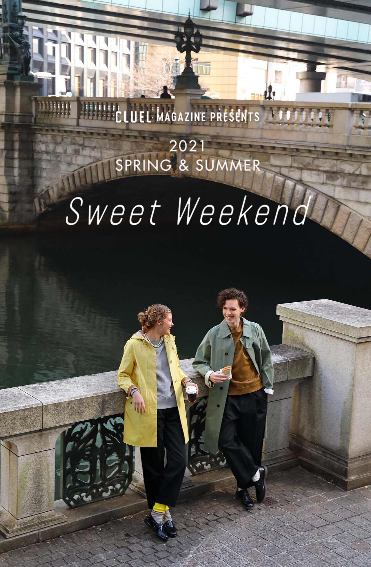 CLUÉL MAGAZINE PRESENTS 2021 SPRING & SUMMER Sweet Weekend